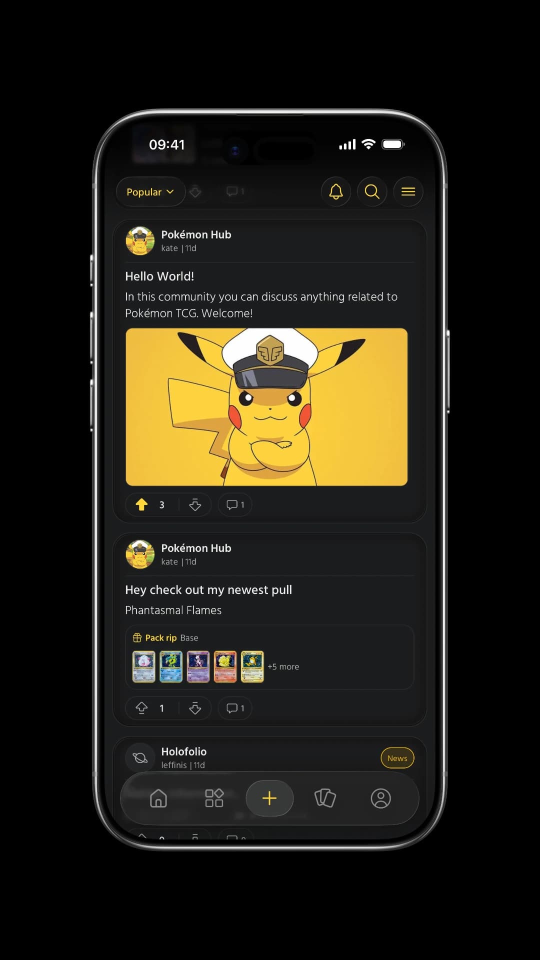 Public collector profile